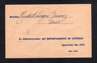 COSTA RICA 1952 GUANACASTE CANCELLATION & REGISTRATION