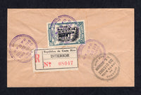 COSTA RICA - GUANACASTE - 1952 - CANCELLATION & REGISTRATION: Cover franked on reverse with 1950 50c black & grey (SG 495) tied by fine CANAS GUANACASTE cds with two other strikes alongside and fine black & red on white 'INTERIOR' registration label. Addressed to SAN JOSE with arrival cds also on reverse.  (COS/8596)