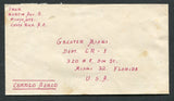 COSTA RICA - GUANACASTE 1960 CANCELLATION