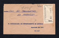 COSTA RICA 1954 - GUANACASTE - CANCELLATION & REGISTRATION