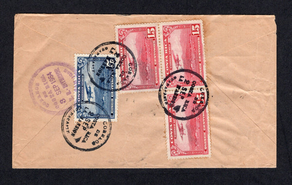 COSTA RICA - GUANACASTE - 1954 - CANCELLATION & REGISTRATION: Cover franked on reverse with 1952 5c blue & 3 x 15c carmine (SG 507 & 511) tied by fine LA MANSION GUANACASTE cds's with black & white registration label on front. Addressed to SAN JOSE with arrival cds on reverse. Scarce origination.  (COS/8598)