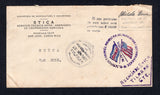 COSTA RICA - GUANACASTE - 1950 - OFFICIAL MAIL & CANCELLATION: Headed 'Ministerio de Agricultura E Industria STICA' PENALTY envelope with boxed 'INSTITUTE OF INTERNAL AMERICAN AFFAIRS Food Production Division' cachet and official signature. Sent from TILARAN with CORREOS DE COSTA RICA TILARAN GUANACASTE cds and lovely AL SERVICIO Y PARREL BIENESTAR DEL AGRICULTOR COSTARRICENSE STICA cachet showing coloured Crossed United States and Costa Rican FLAGS cachet. Addressed to SAN JOSE with arrival cds on reverse