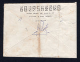 CUBA 1984 POSTAL STATIONERY & CUBAN MILITARY FORCES IN ANGOLA