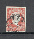 CUBA - 1855 - PROVISIONAL ISSUE: 'Y¼' on 2r deep carmine 'Isabella' issue surcharged for local use in Havana, a superb four margin copy used with light 'Parrilla' cancel. A fine & rare stamp. 2014 Echenagusia certificate accompanies. (SG 5, Edifil #4)  (CUB/26330)