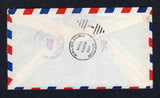 CUBA 1957 CANCELLATION