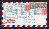 CUBA - 1957 - CANCELLATION: Registered airmail cover franked with 1954 2c carmine and pair 10c sepia plus 1952 1c rose red and 1957 1c olive grey TAX issues (SG 687, 692, 584 & 845) all tied by multiple strikes of boxed CERTIFICADO No. 1352 NICARO (ORIENTE) cancel in blue dated NOV 25 1957. Addressed to USA with transit & arrival marks on reverse.  (CUB/29748)