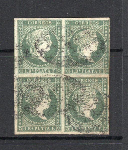 CUBA - 1855 - MULTIPLE: 1r green on blued paper 'Isabella' issue a fine postally used block of four, margins all round. (SG 2a)  (CUB/3027)