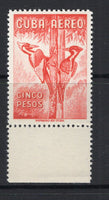 CUBA - 1956 - DEFINITIVE ISSUE & BIRD THEMATIC: 5p scarlet 'Ivory-billed Woodpeckers' BIRD issue, a fine unmounted mint marginal copy. (SG 782)  (CUB/33766)