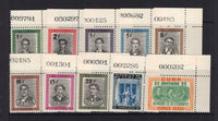 CUBA - 1952 - COMMEMORATIVE ISSUE: 81st Anniversary of Execution of Eight Rebel Medical Students' issue, the set of ten, each stamp is corner marginal unmounted mint with sheet number handstamp in the top margin. Very attractive. (SG 627/636)  (CUB/34343)