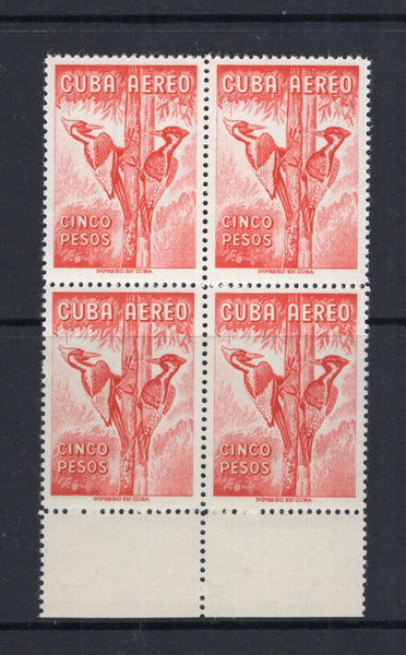 CUBA - 1956 - BIRD THEMATIC & MULTIPLE: 5p scarlet 'Ivory-billed Woodpeckers' BIRD issue, a fine unmounted mint marginal block of four. (SG 782)  (CUB/37844)