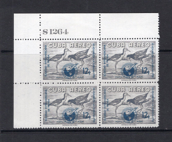 CUBA - 1956 - MULTIPLE: 12c on 2p deep grey BIRD issue with 'Inter-American Press Association Meeting, Havana' overprint, a fine unmounted mint corner marginal block of four with 'S 1264' cylinder number in margin. (SG 794)  (CUB/41674)