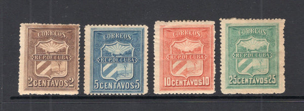 CUBA - 1898 - INSURRECTION ISSUE: 2c brown, 5c blue, 10c orange & 25c green 'Revolutionary Government' INSURRECTION issue, the set of four all fine mint with full gum. Scarce as such. (Jones-Roy #193/196)  (CUB/42057)