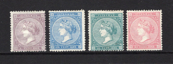 CUBA - 1868 - ISABELLA ISSUE: 'Isabella' issue dated '1868', the set of four fine mint. Exceptional quality for this issue. (SG 28/31)  (CUB/42256)