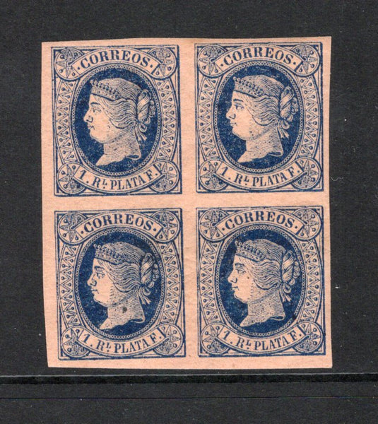 CUBA - 1864 - MULTIPLE: 1r dull blue on pale brown 'Isabella' issue a fine mint block of four. (SG 17)  (CUB/43039)