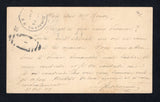 CUBA 1899 POSTAL STATIONERY