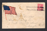 CUBA - 1898 - SPANISH AMERICAN WAR: Printed 'US Flag' patriotic envelope franked with USA 1898 2c rose pink (SG 284c) tied by good strike of two line 'UNITED STATES POST OFFICE, MILITARY STATION No.1, CUBA' cancel in black. Addressed to USA with transit and arrival marks dated JULY 1898 on reverse. The cover has a few dirt marks on front but otherwise a scarce early cover from the Spanish American War. Ex Kouri.  (CUB44244)