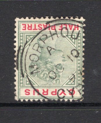 CYPRUS - 1894 - CANCELLATION: ½pi green & carmine QV issue used with fine strike of MORPHOU squared circle cds dated OCT 10 1897. (SG 40)  (CYP/24332)