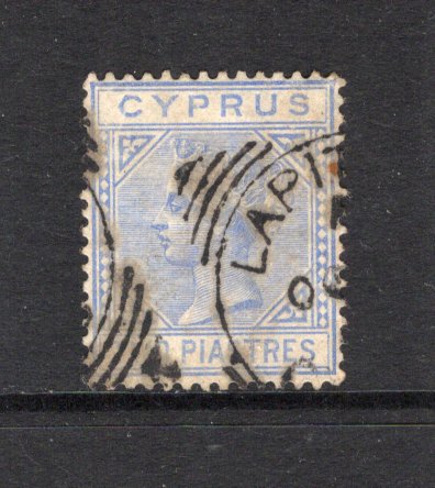 CYPRUS - 1881 - CANCELLATION: 2pi blue QV issue, watermark 'Crown CC', a fine used example with good part strike of LAPITHOS squared circle cds. Uncommon. (SG 13)  (CYP44109)