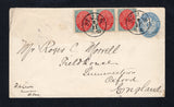 DANISH WEST INDIES - 1898 - CANCELLATION: 2c ultramarine postal stationery envelope (H&G B7b) used with added strip of three 1873 3c dull brown red and turquoise blue (SG 15a, with frame inverted) tied by two superb strikes of ST. JAN cds dated 8 / 11 1898. Addressed to UK with ST. THOMAS transit cds's and OXFORD arrival cds on reverse. A superb and attractive franking from the rarest village post office of the Danish West Indies.  (DEN44430)