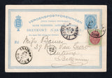 DANISH WEST INDIES - 1898 - POSTAL STATIONERY & MARITIME: 2c light blue postal stationery card (H&G 12) used with added 1873 1c brown lake & yellowish green (SG 11, with frame inverted) tied by ST. THOMAS cds dated 1 / 11 1898 with fine strike of straight line 'S.S. ARIOSTO' ship marking in purple on reverse. Addressed to BELGIUM with transit and arrival cds's on front.  (DEN44432)