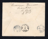 DANISH WEST INDIES 1908 KING CHRISTIAN IX ISSUE