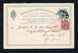 DANISH WEST INDIES - 1889 - POSTAL STATIONERY: 2c + 2c pale blue postal stationery reply card (H&G 14, Type 12) datelined 'St Thomas 28th Aug 1889' used with added 1873 1c claret & yellowish green (SG 10) tied by ST. THOMAS cds dated 29 8 1889. Addressed to UK with LONDON arrival cds in red on front also tying stamp. Full commercial message on reverse. Stamp has slightly toned perfs but otherwise a fine & scarce item.  (DEN45668)