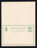 DANISH WEST INDIES 1903 POSTAL STATIONERY