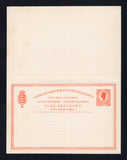 DANISH WEST INDIES 1905 POSTAL STATIONERY