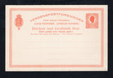 DANISH WEST INDIES - 1905 - POSTAL STATIONERY: 10b + 10b red 'New Currency' postal stationery reply card (H&G 31). A fine unused example.  (DEN45671)