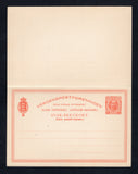 DANISH WEST INDIES 1908 POSTAL STATIONERY