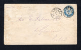 DANISH WEST INDIES - 1880 - POSTAL STATIONERY: 2c light blue postal stationery envelope (H&G B2) used with two fine strikes of ST THOMAS cds dated 25 4 1880. Addressed to UK. Backflap was missing and has been replaced and a the envelope has a little surface wear at left.  (DEN45673)