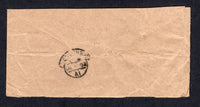 DOMINICA 1902 RATE