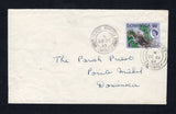 DOMINICA - 1963 - CANCELLATION: Commercial cover franked with 1963 4c green, sepia & slate violet QE2 issue (SG 165) tied by MASSACRE cds dated OC 26 1963. Addressed to 'The Parish Priest' at POINTE MICHEL with arrival cds on front & partial G.P.O. DOMINICA transit cds on reverse. This postal Agency is completely unrecorded in The Postal History of the Leeward Islands by Proud.  (DMN45678)