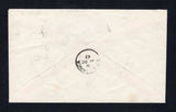 DOMINICA 1963 CANCELLATION