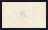 DOMINICA 1966 CANCELLATION