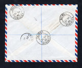 DOMINICA 1965 REGISTRATION & CANCELLATION