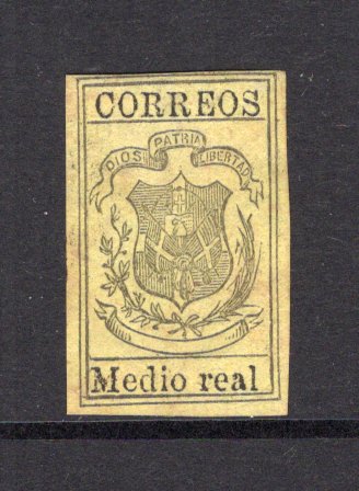 DOMINICAN REPUBLIC - 1870 - CLASSIC ISSUES: 'Medio real' black on yellow wove paper, a very fine unused copy, four large margins. No thinning, a super copy. (SG 19)  (DOM/18977)