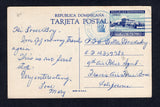 DOMINICAN REPUBLIC - 1952 - POSTAL STATIONERY: 2c blue postal stationery viewcard (H&G 19) with view 'Nations Altar, Trujillo City' used with CIUDAD TRUJILLO cds. Addressed to USA.  (DOM26741)