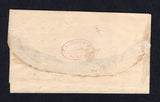 DOMINICAN REPUBLIC 1891 POSTAL STATIONERY