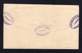 DOMINICAN REPUBLIC 1893 POSTAL STATIONERY