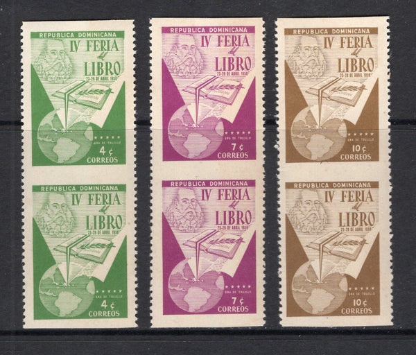 DOMINICAN REPUBLIC - 1958 - VARIETY: 'Fourth Latin American Book Fair' issue the set of three IMPERF BETWEEN VERTICAL PAIRS fine unmounted mint. (SG 724/726 variety)  (DOM/3154)
