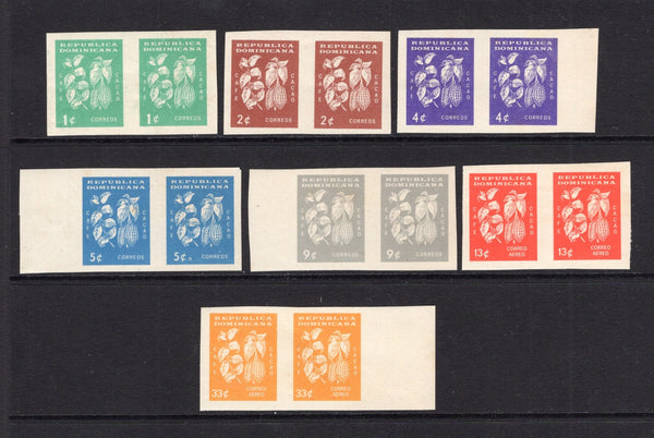 DOMINICAN REPUBLIC - 1961 - VARIETY: 'Coffee Plant & Cocoa Beans' issue the set of seven fine unmounted mint IMPERF PAIRS. An attractive & scarce set. (SG 836/842)  (DOM/3187)