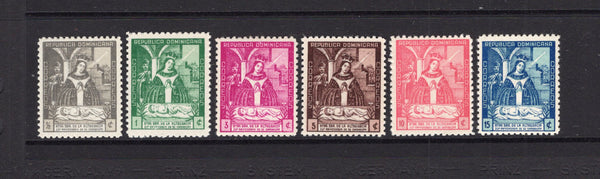 DOMINICAN REPUBLIC - 1942 - COMMEMORATIVES: '20th Anniversary of Our Lady of the Highest Grace' issue the set of six fine mint. (SG 479/484)  (DOM/3363)