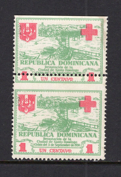 DOMINICAN REPUBLIC - 1930 - VARIETY: 1c green & red 'Hurricane Relief' issue, a fine unused pair (without gum) showing major MIS-PERFORATION variety with value omitted from top stamp. (SG 284A)  (DOM/41929)