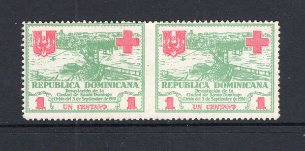 DOMINICAN REPUBLIC - 1930 - VARIETY: 1c green & red 'Hurricane Relief' issue, a fine unused IMPERF BETWEEN PAIR. (SG 284A)  (DOM/41930)