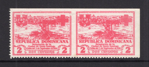 DOMINICAN REPUBLIC - 1930 - VARIETY: 2c carmine 'Hurricane Relief' issue, a fine unused IMPERF BETWEEN PAIR. (SG 285A)  (DOM/41932)