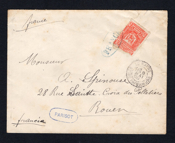 DOMINICAN REPUBLIC - 1890 - ARMS ISSUE: Cover franked with single 1885 2c scarlet 'Arms' issue (SG 78, stamp slightly damaged at top) tied by oval FRANCA cancel in blue with small oval 'PARISOT' marking alongside (H.K. Parisot was the French dealer who created the 1891 UPU surcharges). Addressed to FRANCE with LE HAVRE arrival cds on front dated 9 MAI 1890. The reason for the 'PARISOT' handstamp is unknown.  (DOM43524)