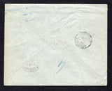 DOMINICAN REPUBLIC 1902 REGISTRATION