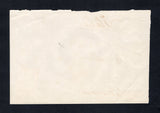 DOMINICAN REPUBLIC 1884 PROVISIONAL ISSUE