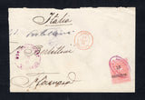 DOMINICAN REPUBLIC - 1884 - PROVISIONAL ISSUE: Large part cover front franked with 1883 10c on 2c red 'Provisional' SURCHARGE issue (SG 73) tied by oval SANTO DOMINGO FRANCA cancel in purple with CORREOS SANTO DOMINGO cds dated 19 DIC 1884 alongside. Addressed to ITALY with fine strike of UNION BORDEAUX arrival cds in red used on mail arriving in France from the Caribbean. The 1883 provisionals are rare use on cover or piece.  (DOM43873)